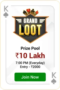 Junglee Rummy Cash Game 2