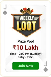 Junglee Rummy Cash Game 3