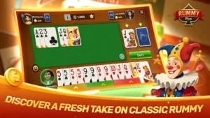 ​Rummy Plus 1
